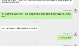 全网明星网红吃瓜,幕后真相与娱乐八卦全解析