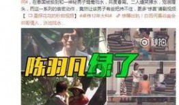 乐化七子爆料事件视频完整版